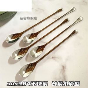 Thìa Canh Muối Bằng Thép Không Gỉ Dài Đầu Nhỏ Thìa Khuấy Lượng 2g Thìa Đá Lượng Thìa Cà Phê Phụ Kiện Nhà Bếp Bằng Nhựa