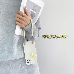 Star Shape Phone Case for Apple 16ProMax iPhone 15pro New Model 14 Wrist Strap Lanyard Full Cover Soft Shell 13 Cute Fresh 12 Protective Cover