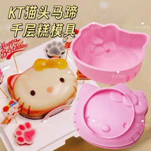 Mold Kẹo Trái Cây Mousse Siêu Anh Tượng Gấu Hình Mèo Vật Phẩm Baking DIY Màu Trắng Thường Ngày Đa Năng Cho Nhà Bếp
