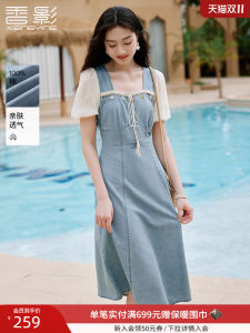 Summer New Womens Cotton Denim Dress Vintage Retro Patchwork Bubble Sleeve Square Collar A-Line Midi Dress Elegant Commute Style