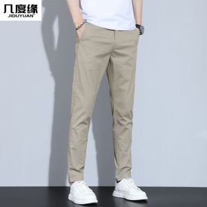 Quần Ống Đứng Rộng Rãi Mùa Hè Mỏng Thời Trang Quần Công Sở Cỡ Lớn Quần Nam Ống Đứng Thường Ngày Cotton Polyester Polyester Co Giãn