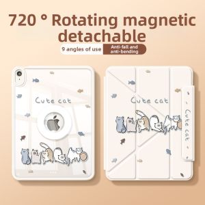 YOUSIDUN | Magnetic Detachable Rotating Bend-Proof iPad Protective Case 11 inches