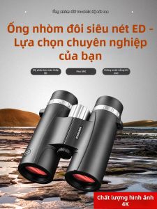 starhawk | High Definition Night Vision Telescope
