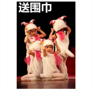 Childrens Performance Costume Sheep Wolf Cartoon Big Grey Wolf Outfit Polyester Fiber Dance Clothes for Toddlers And Kids
