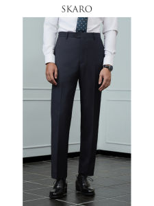 High Waist Leg Lengthening Navy Blue Business Casual Trousers