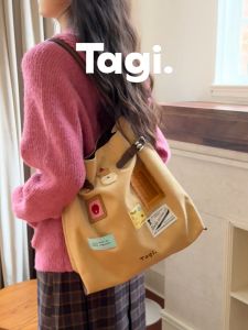 Tagi. Suede Wheat Field Corduroy Hobo Bag