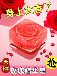 Handmade Rose Essential Oil Soap Intensive Fragrance Bath Cleaning Face Washing Fungus Elimination Long Lasting Scent