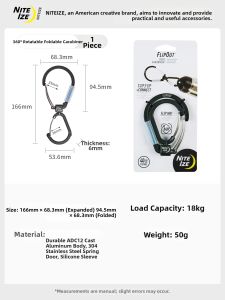360° Rotatable Adjustable Clip Hook