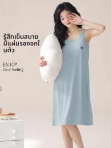 MiiOW | ชุดนอนผู้หญิงแขนกุดบางๆ ฤดูร้อน 2025 ชุดนอนแขนกุดแบบลำลอง ผ้าไหมน้ำแข็ง ชุดเดรสยาวปานกลาง ชุดอยู่บ้าน