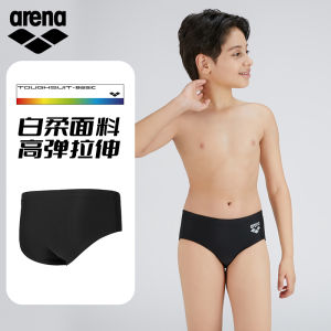 Arena Childrens Swimming Trunks Boys Training Equipment Quick Dry Flat Angle Swimwear Polyester Spandex Blend Kids Gear