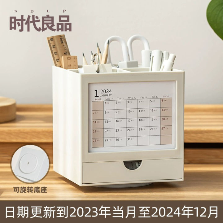 Fresh 2024 Calendar Multifunctional Pen Holder Desk Calendar 2024   S9661f094e4574707948698a05250664fs  720x720q80 