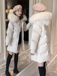 Womens Mid-Length Thickened down Jacket Winter Coat Loose Fit Small Size Friendly Padded Cotton Outerwear Winter 2023