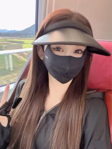 Women's Summer UV Protection Sun Hats: A Comprehensive Guide