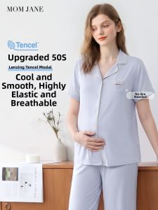 Mom Jane | Postpartum Lightweight Maternity Sleeping Suit Short Sleeve with Padding Modal Top and Pant Set