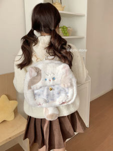 Original Three-Petal Cat Double Shoulder Plush Pain Bag Large Capacity Fruity Grain Bag Cute Korean Style Casual Rabbit Fur