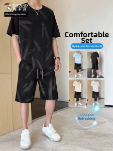 TUCANO | Ice Silk Mens Casual Summer Lightweight Loose Moisture Wicking T-shirt and Shorts Set