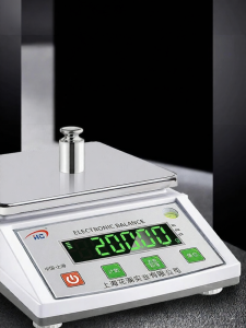HC | High Precision 0.001g Laboratory Electronic Scale