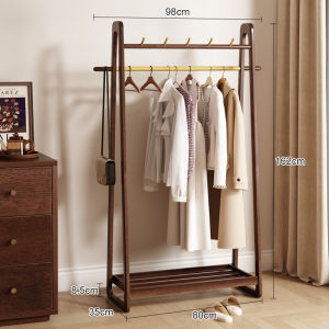 TINGXU | Moveable Solid Wood Coat Rack Home