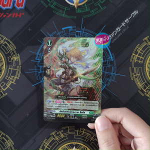 เเวนการ์ด อัศวินแห่งมิตรภาพ ไซรัส เนชั่นสีเขียว สโตยเคีย เเบบฟอย D-SD04/008