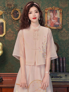 New Chinese Style Womens Hanfu Set Summer Small Size Improved Traditional Costume Complete Outfit Tea Ceremony Clothing