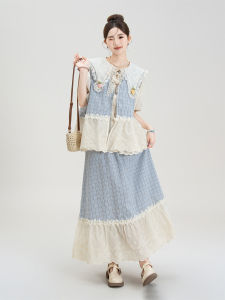 Nurture One | Bộ Áo Vest Dây Cổ Búp Bê Phong Cách Học Đường Màu Xanh Midi Skirt