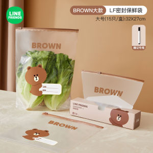 Food Grade Sealed Storage Bag with Zipper for Fridge Preservation Plastic Sealing Bag Home Use Kitchen Vegetable Storage Bag