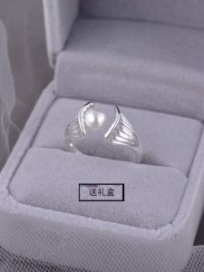 925 Sterling Silver Shell Pearl Ring Womens Personality Fashion Creative Open Finger Ring Internet Celebrity Versatile Luxury Ins