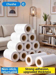 CHUSHE | Super Sticky Thick Peel-off Lint Roller Refill