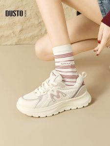 DUSTO | Thick Sole Breathable Womens Athletic Shoes