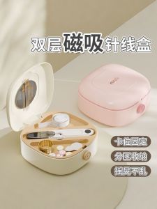 Bộ Dụng Cụ Khâu Mới Từ Chất Lượng Cao Có Tính Hấp Thụ Từ Tính Bộ Dụng Cụ Khâu Nhỏ Gọn Bộ Dụng Cụ Khâu Cao Cấp Cho Ký Túc Xá