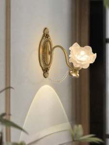 FANCY LAMP CLUB | Retro Wall Lamp for Living Room and Bedroom