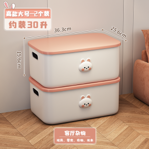 กล่องเก็บของแบบพับได้พร้อมฝาปิด กล่องใส่ของเล่นและขนมในชั้นโต๊ะ กล่องเก็บของสำหรับใช้ในบ้าน กล่องใส่ของเล่น กล่องใส่ของเล่น