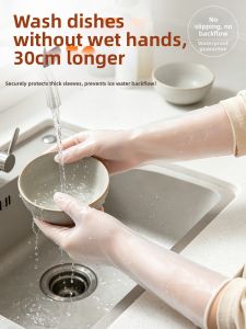 Disposable Kitchen Cleaning Glove Food-grade PVC Thickened Extended