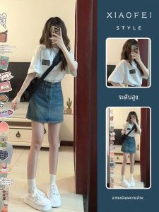 ชุดกระโปรงสั้นยีนส์สองชิ้นสำหรับฤดูร้อน ชุดทำงานสุดเก๋ กระโปรงทรงเอเอวสูง แขนสั้น สไตล์เรียบง่าย สีพื้น