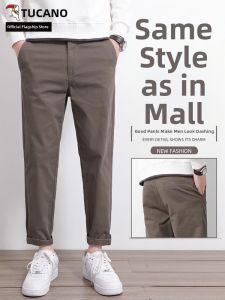 TUCANO | Insulated Pure Cotton Casual Pants Loose