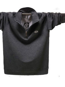 Slim Fit Long Sleeve T-Shirt for Men Casual Loose Comfortable Thin Autumn Top Stand Collar Non-Fleece plus Size Big Guy Shirt