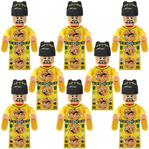 Chinese Ancient Characters Building Blocks