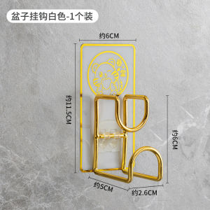 ติดตั้งจับผ้าเช็ดหน้าในห้องน้ำแบบติดผนังแบบดูดซับ ไม่ต้องเจาะ ติดผ้าเช็ดหน้าแบบแขวน ตู้น้ำยาทำความสะอาดในครัวเรือน