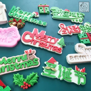 White Fox Merry Christmas Silicone Mold: A Guide to Unique Chocolate Cake Decorations