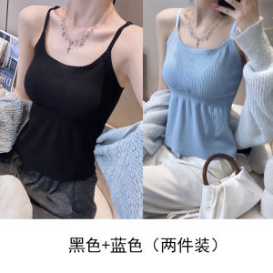 Versatile Womens Long White Strapless Vest Integrated Pad Base Layer Outdoor Wear Slimming Backless Bra Top All Seasons