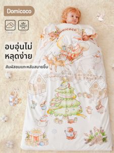Domicoco | Túi Ngủ Bé Chống Đạp Tăng Độ Dày Bảo Vệ Mát Mẻ