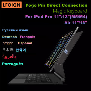 LFOIQN Pogo Pin Magic Keyboard For iPad Pro 13 inch 2025 M5 2024 M4 Pro 12.9 M3 M2 Air 11 13" 4th 5th 6th Direct Connection Case