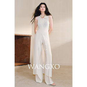 WANGXO | Bộ Đồ Knit Áo Cardigan Dài Cổ Trụ Vai Xẻ và Quần Ống Rộng Lurex Bạc Aura Sang Trọng