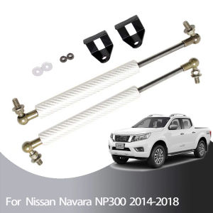 for Nissan NP300 Navara D23 Frontier / Renault Alaskan Mercedes-Benz X-Class 2014-2022 Front Hood Bonnet Gas Struts Lift Support