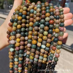 Natural Stone Ocean Mix Beads DIY Jewelry Accessories Half Finished Personalized Craft Small String Decorations
