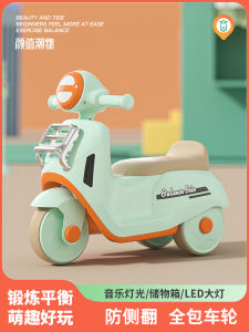 Childrens Four-Wheel Balance Bike No Pedals Baby Toddler Learning to Walk Multifunctional Sit-On Balance Car for Ages 1-3