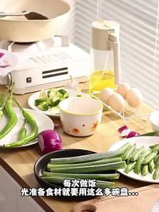 MEIZHUFU | FRESH KEEPING Food Grade Drying & Organizing Box