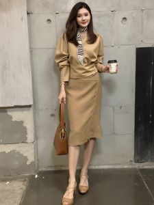 Elegant Kaki Color Dress Set Gentle Rich Girl Style Autumn High Waist A-Line Skirt Long Sleeve Casual round Neck Pullover Dress