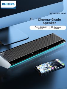 Philips | Home Desktop Computer Speakers Bluetooth Game USB