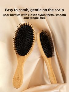 RHOS | Anti-static Hair Smoothing Cushion Brush
